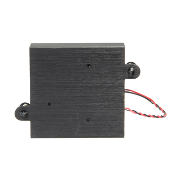 X-Security - Fan for recorders - Integrated heatsink - High cooling capacity - Spare part