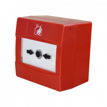 Advanced resettable analogue pushbutton - Built-in isolator - Bicolour (red green) LED indicator - Same key for opening and rearming - Does not include a cover - Certificate EN54-17