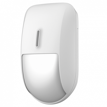 Branded PIR Detector - Wireless 433MHz - Internal antenna - Range 150m - Range 12 m / Angle 90º - 1 x CR123 3V