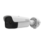 Hikvision Thermal & Optical Bi-spectrum Network Bullet Camera