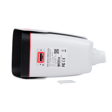 InfiRay IP thermal camera FB2 series - VOx FPA thermal sensor 256x192 12μm | Lens 10mm - Visible 1/2.8" CMOS sensor 5Mpx Lens 12mm - Thermal sensitivity ≤40mK - Preventive fire and intrusion detection