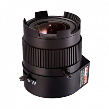 Uniview - Lens with C ring - Quality 5 Mpix - Precise Iris (P-Iris) - Varifocal: 11~40 mm - 1/1.8" / F1.5