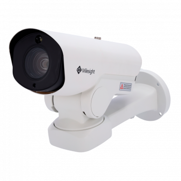 2 MP Motorized IP Camera 1/2″ Progressive Scan CMOS - Compression H.265+/H.265 - 6.4~128 mm Lens (20X) Auto Iris - Recording to MicroSD Card - IR LEDs 140m - WEB , CMS Software, Smartphone and NVR