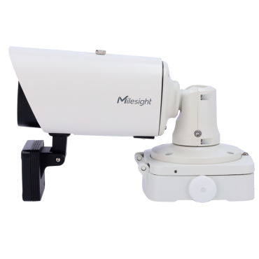 Verkeerscamera 5Mpx met radarsnelheidscamera - 1/2,8" Progressive Scan CMOS - OCR-functie, geïntegreerde kentekenplaatlezer - 5,3~64mm gemotoriseerde autofocuslens - IR100m | WDR (120dB) - Detectie van verkeersovertredingen