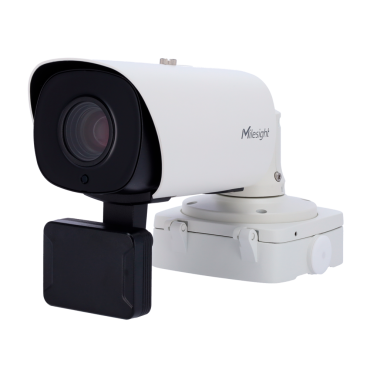 Verkeerscamera 5Mpx met radarsnelheidscamera - 1/2,8" Progressive Scan CMOS - OCR-functie, geïntegreerde kentekenplaatlezer - 5,3~64mm gemotoriseerde autofocuslens - IR100m | WDR (120dB) - Detectie van verkeersovertredingen