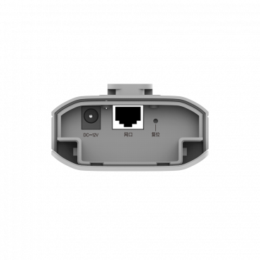 Reyee - Wireless link up to 2 km - Frequency of 5 Ghz - Support 802.11 a/n/ac - IP54, suitable for exterior - 2 matched units