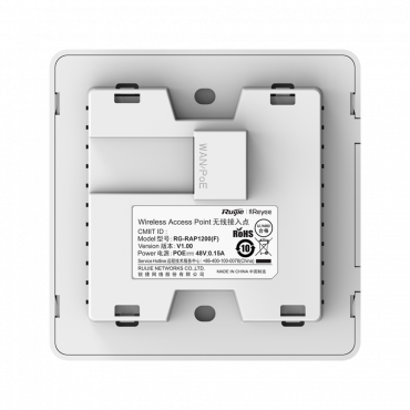Reyee - Wi-Fi Omni-directional Wall AP 5 - Frequency 2.4 and 5 GHz - Support 802.11 b/g/n/ac Wave1/Wave2 - Performance AC1267 Fast Ethernet Ports - Installation of mechanism boxes
