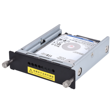 Ruijie hard disk - Capacity 1 TB - 2.5" model - SATA interface - Compatible model Ruijie - Compatible with NBR-6XXX series except NBR-6120