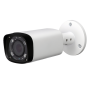 HDCVI PRO Bullet Camera - 4MPX / 1080P / 720P (25FPS) - 1/3" 4.1 Megapixel CMOS - Motorised Lens with Autofocus 2.7~13.5mm - IR LEDs Range 60 m - OSD remote menu from DVR