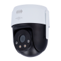 X-Security IP PT Camera | 5 Megapíxel (2560 × 1920) | 1/2.8" CMOS | 4mm Fixed Lens | Human detection with active deterrence | Dual Light: IR and White Light 30m | WiFi (IEEE802.11b/g)