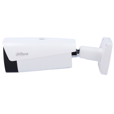 IP thermal camera - 640x512 VOx - Thermal sensitivity < 40mK - Allows temperature measurement - Fire detection and alarm - Audio | Alarms | SD card
