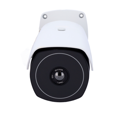 IP thermal camera - 640x512 VOx - Thermal sensitivity < 40mK - Allows temperature measurement - Fire detection and alarm - Audio | Alarms | SD card