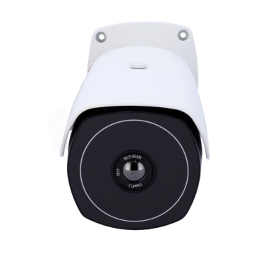 IP thermische camera - 640x512 VOx - Thermische gevoeligheid < 40mK - Maakt temperatuurmeting mogelijk - Branddetectie en alarm - Audio | Alarmen | SD-kaart