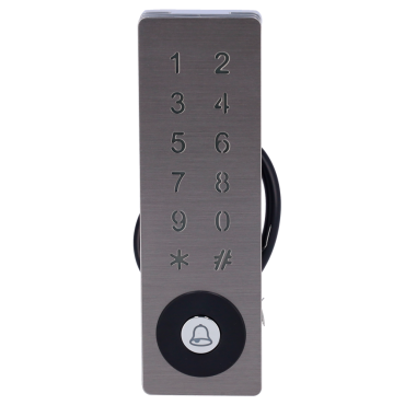 Access control and access reader - MF Card and PIN - 5.000 cards | 5.000 users - Integrated controller | Wiegand 26/34 - Compatible with ZKTeco controllers - Suitable for outdoor use IP65 | Anti-vandalism