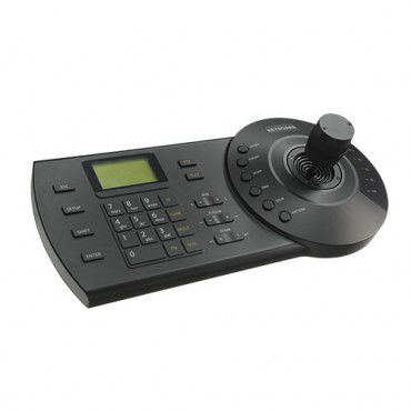 X-Security IP Control Keypad - LCD screen - RS485 / RS422 / RJ45 / RS232 connection - Joystick 3 axis